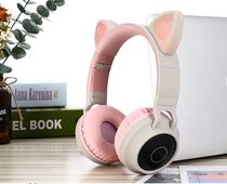 Słuchawki nauszne Bluetooth Gjby Catear CA-028 beżowo-różowe     / 2
